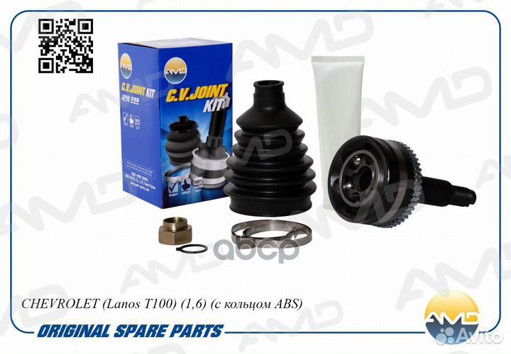 Шрус наружный с кольцом ABS amdsh117 AMD