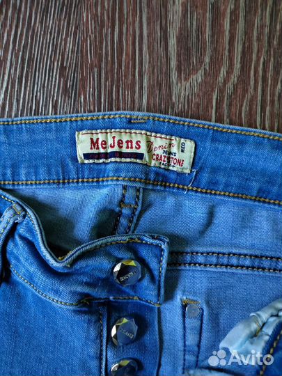 Джинсы