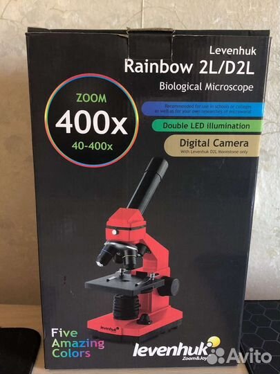 Микроскоп Rainbow 2L/D2L