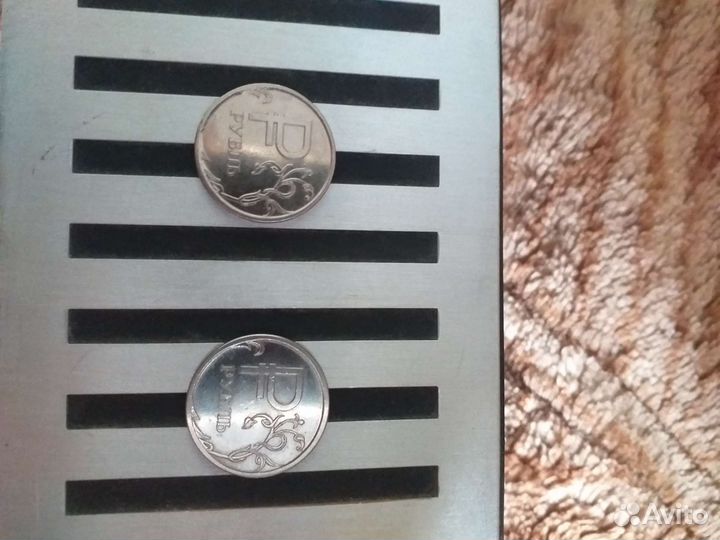 Монета 1 рубль