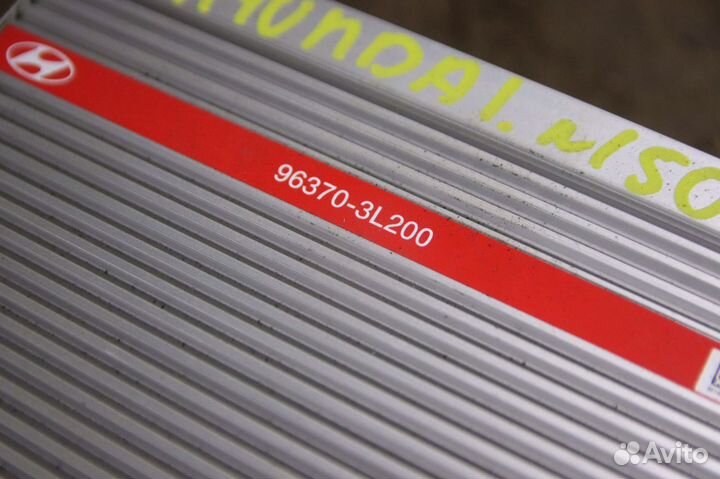 Усилитель звука на Хендай Грандер 4