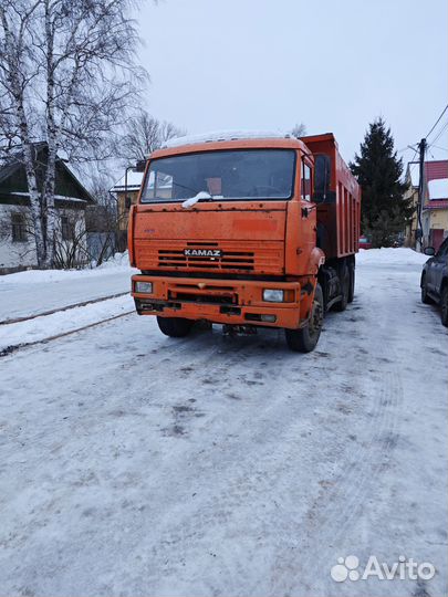 Кабина камаз