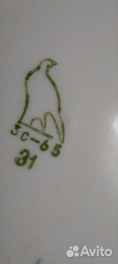 Тарелки СССР Дулево 64-65гг