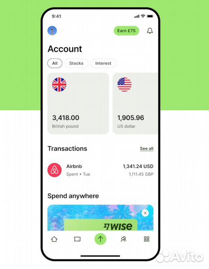 Помогу открыть Wise в РФ (международные реквизиты)