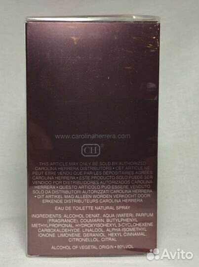 Carolina herrera 212 sexy men 50 ml