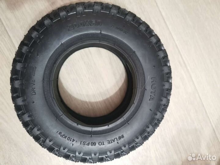 Покрышка для электросамоката