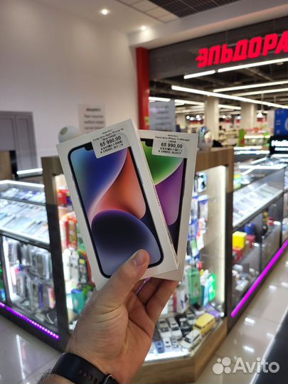 iPhone 14, 128 ГБ