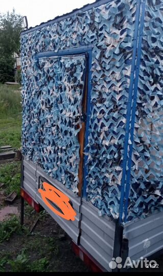 Прицеп легковой