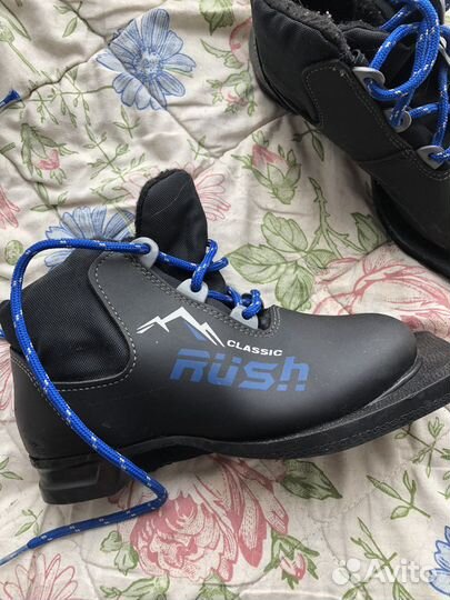 Лыжные ботинки детские 30