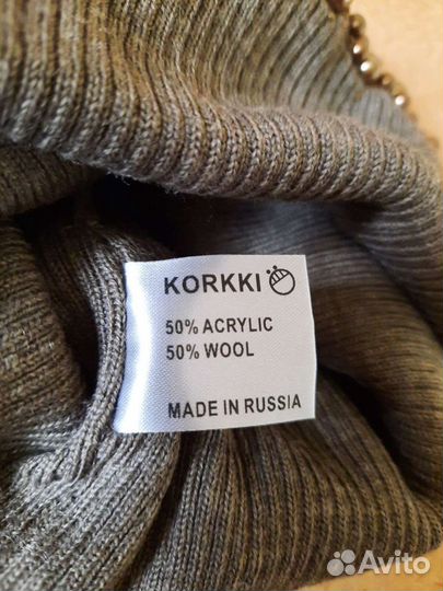 Шапка женская новая