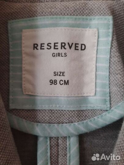Пиджак Reserved 98 см