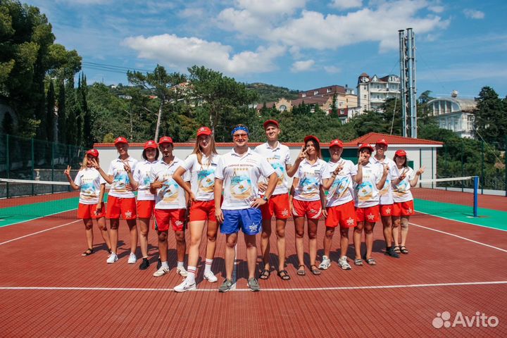 Отельный Аниматор