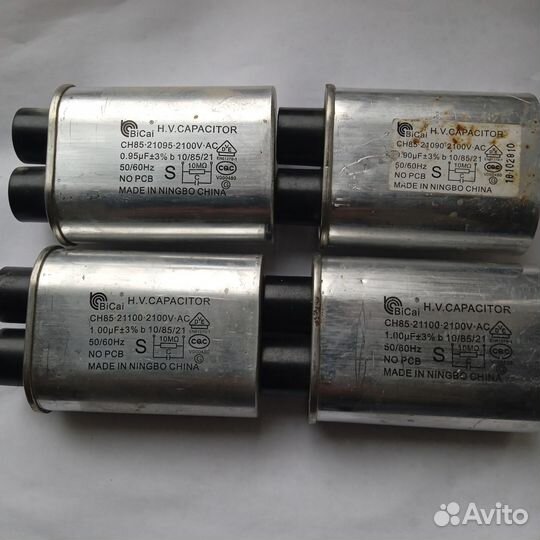 Конденсаторы для микроволновок
