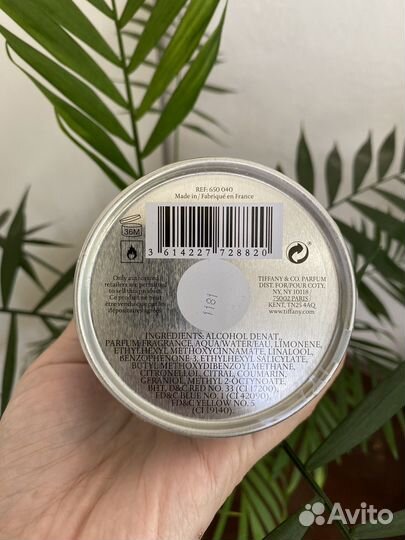 Туалетная вода для мужчин Tiffany & Love 50 мл