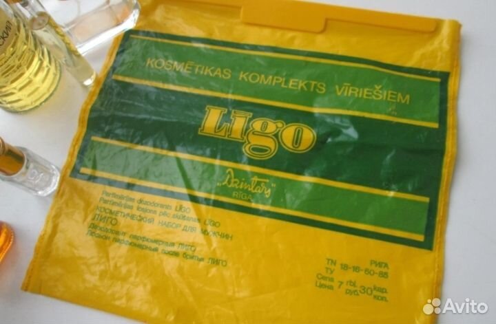 Винтажная парфюмерия -все одной кучей вместе