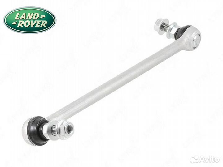 Стойки стабилизатора land rover