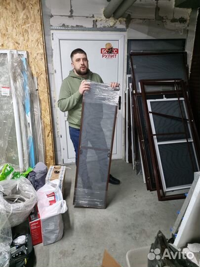 Москитная сетка, антикошка, ультравью