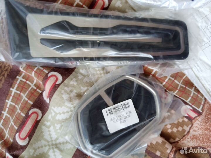 Педали на бмв Х5