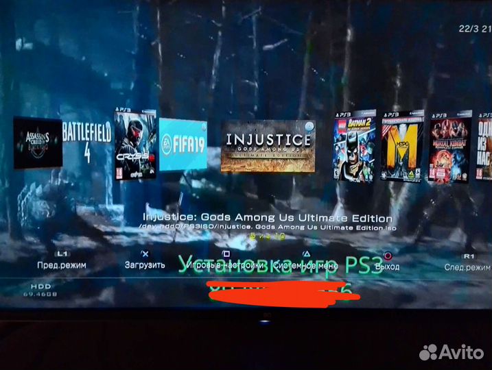 Ps3 прошитая