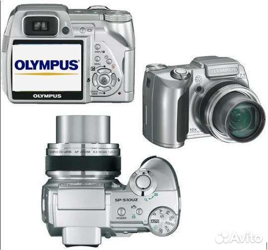 Фотоаппарат Olympus SP-510 UZ с аксессуарами