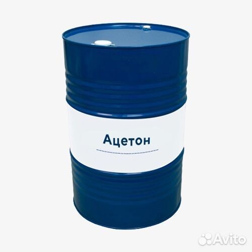 Ацетон растворитель