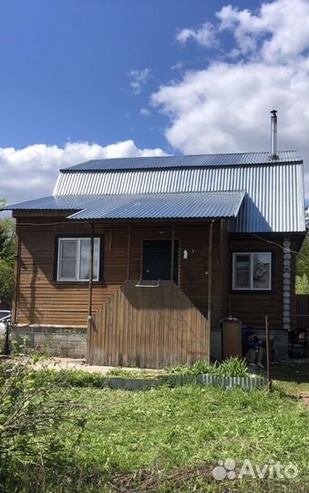 Кровельные работы