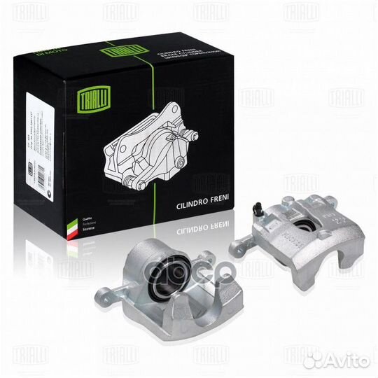 Суппорт торм. пер. лев. Hyundai Solaris (10) d