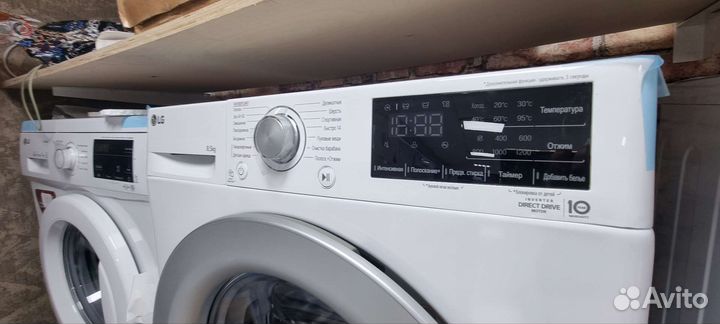 Стиральная машина lg 8.5кг
