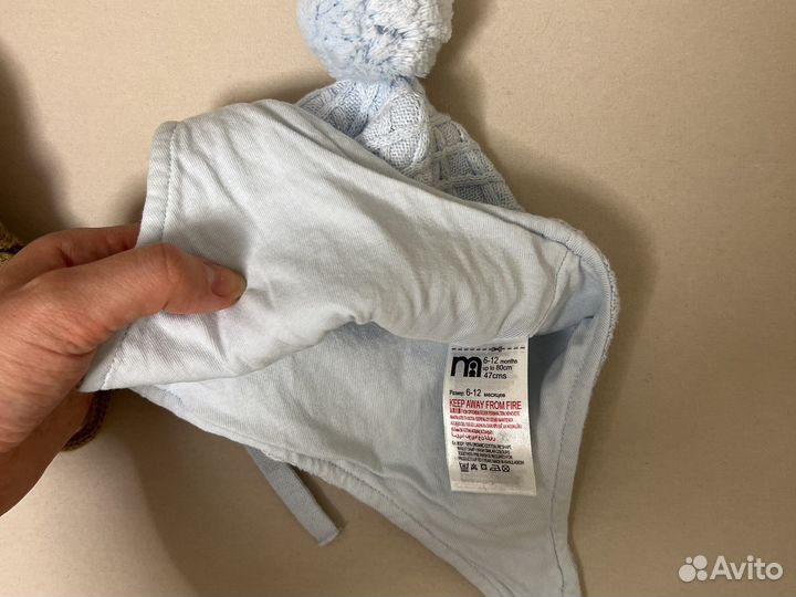 Шапки для мальчика