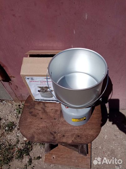 Примус Бензиновый пт-2