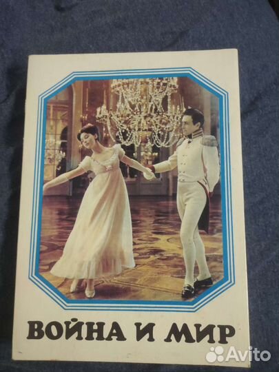 Подарочный набор спичек 