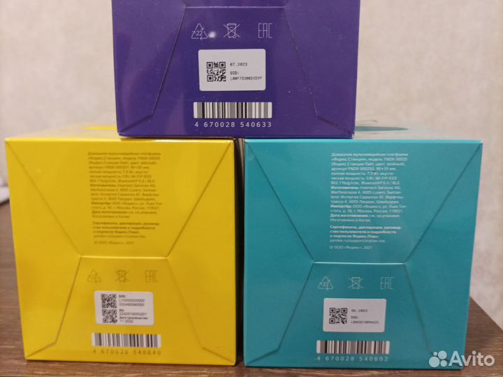 Яндекс станция лайт Алиса новая