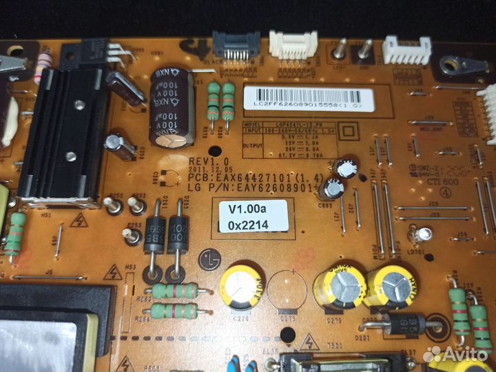 EAX64427101 (1.4) EAY62608901 (42LM620T)