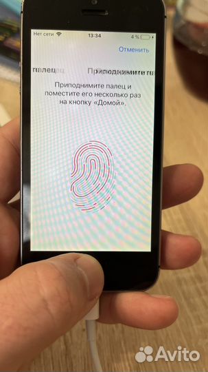 iPhone 5S, 16 ГБ