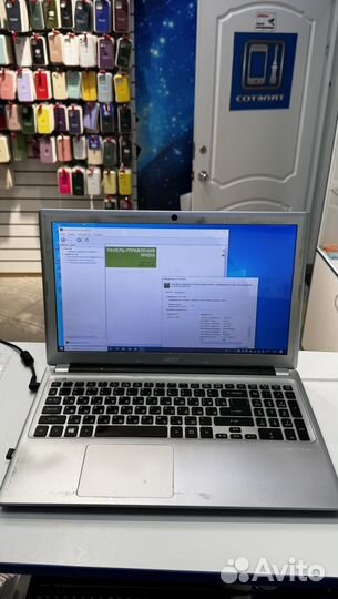 Ноутбук Acer core i5-3337U 8/256 GeForce 710