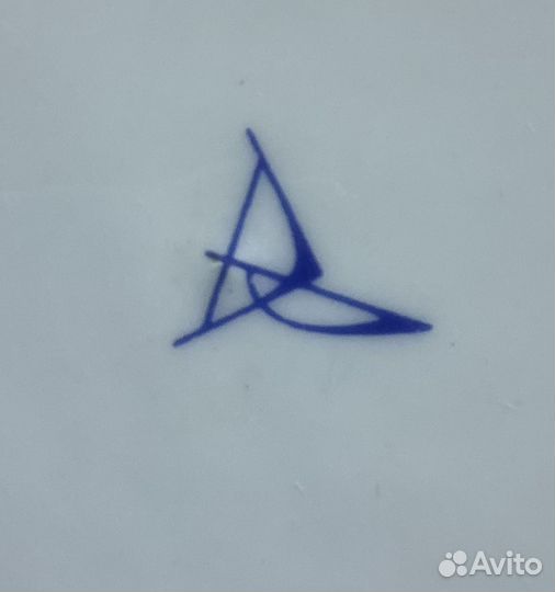 Тарелочки глубокие (4 шт)