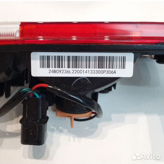 Фара противотуманная левая задняя Jac T9