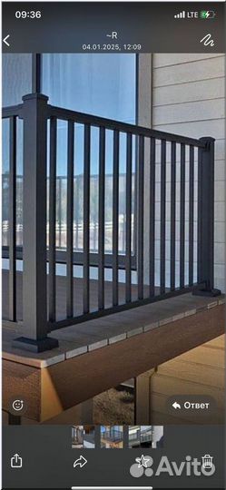 Перила ковка художественная