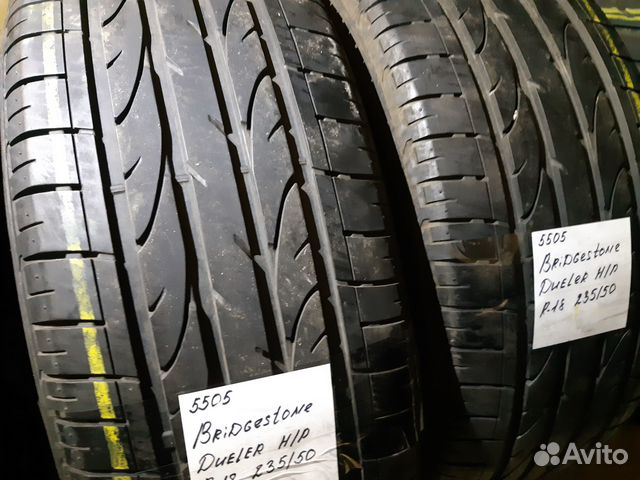 Bridgestone Dueler H/P 235/50 R18