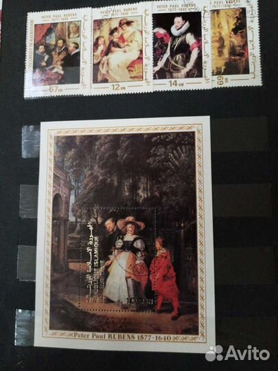 Почтовые марки мира