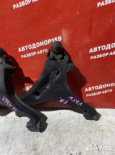 Mitsubishi Pajero 4 рычаг передней подвески нижний