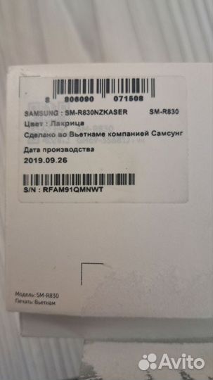 Смарт часы samsung galaxy watch active 2