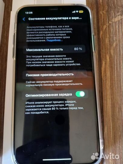 iPhone Xr, 64 ГБ