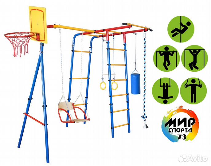 Уличный cпорт-комплекс 