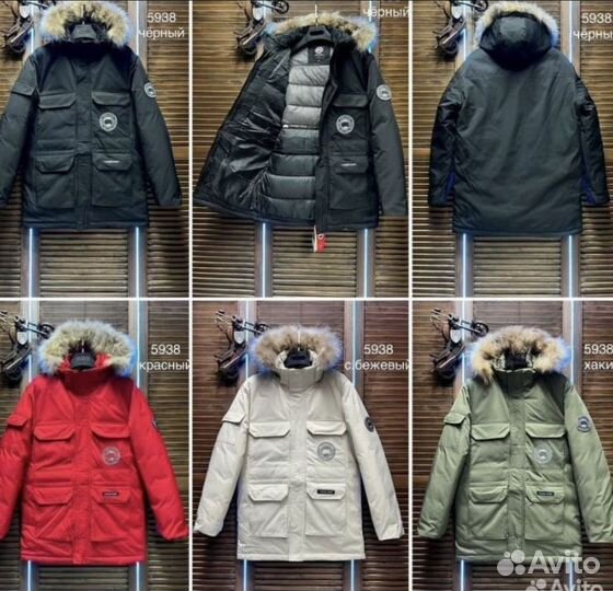 Зимняя куртка парка Canada Goose-35