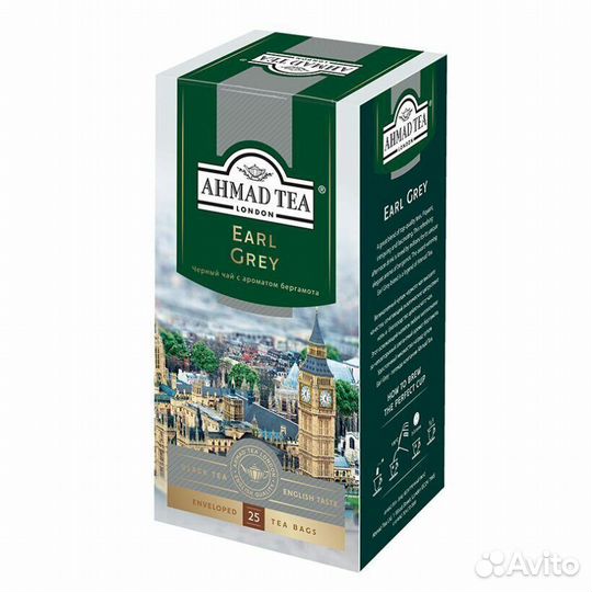 Опт - Чай Ahmad Earl Grey Бергамот 25пакетиков