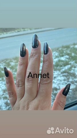 Ищу мадель на маникюр
