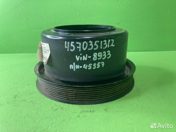 Шкив коленвала KAMAZ 5490-S5