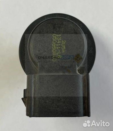 Патрон лампы заднего фонаря 08.03- Fo05US, Expd03