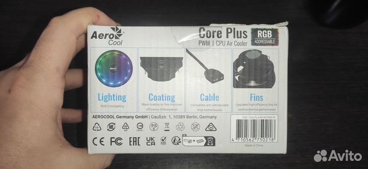 Aerocool Core Plus (argb,4PIN, 120mm)